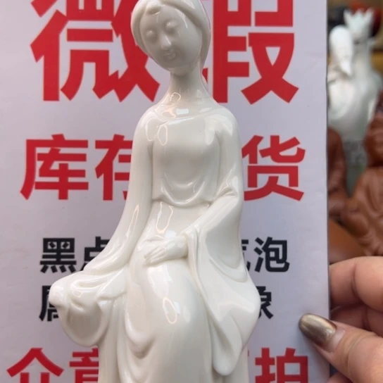 紫砂茶宠微瑕产品