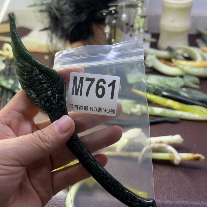 蛇纹石玉发饰合金R****〜