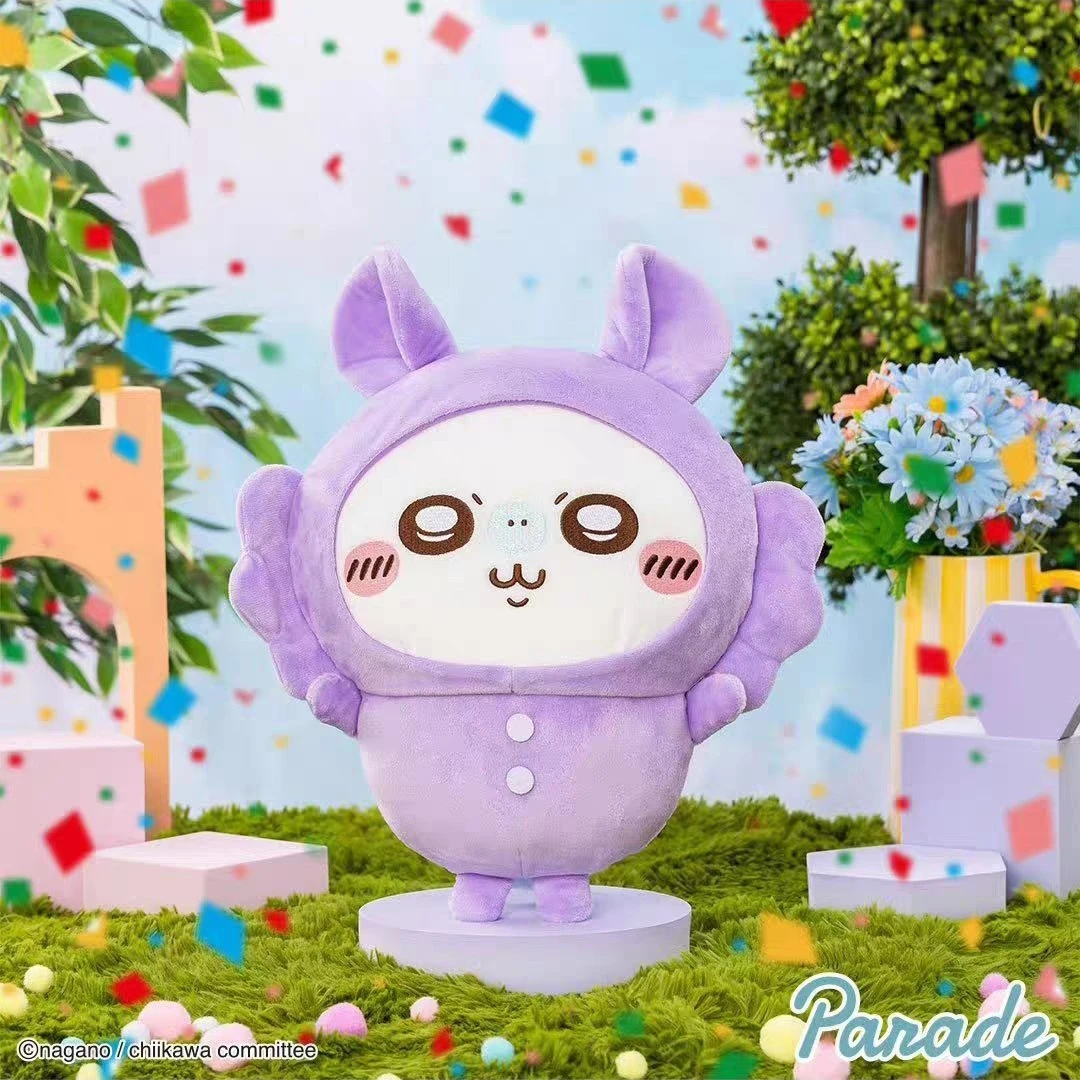 正品日版吉伊卡哇Chiikawa公仔—睡衣飞鼠