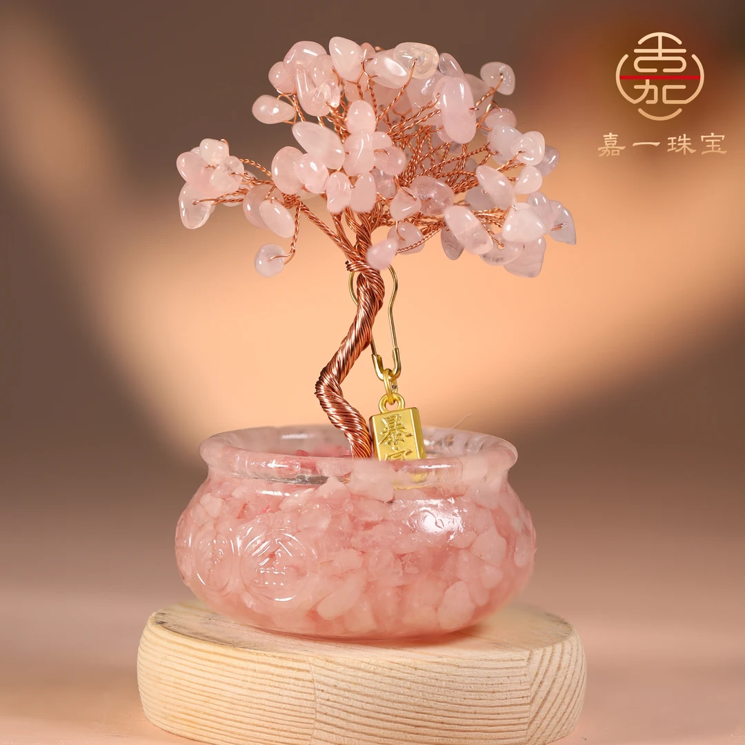 【嘉一珠宝】拉克希米发发树原石水晶树摆件-SX3123