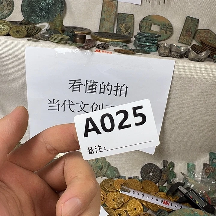 我****吖铜挂件等多种规格的