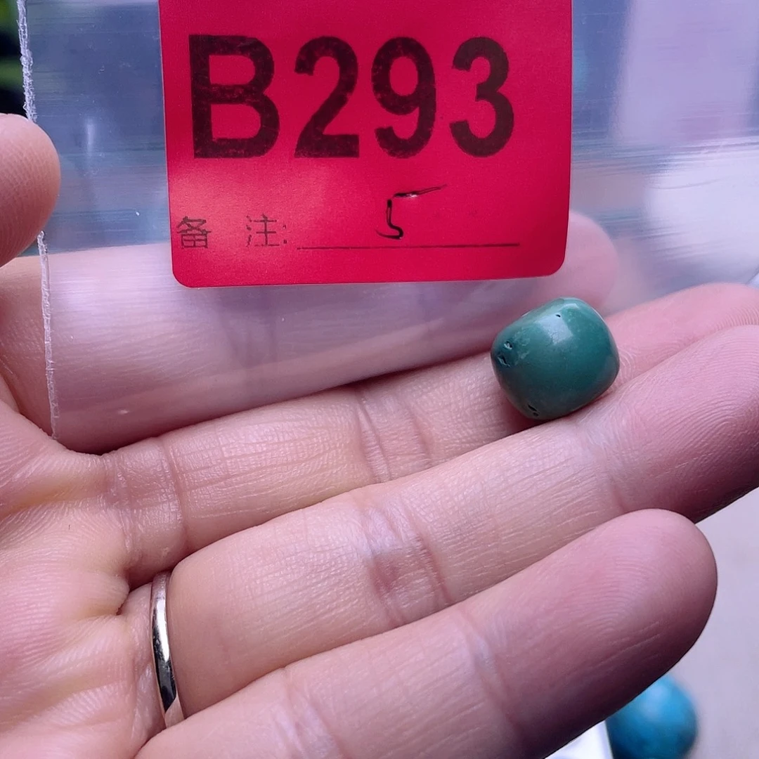 空竹粉丝专享福利十堰特色手工散珠