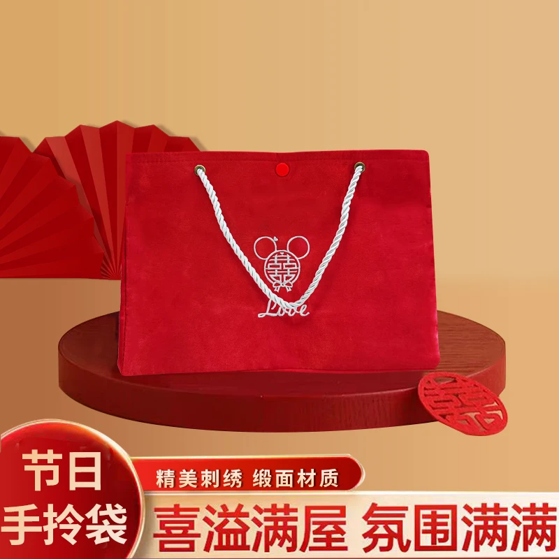 101*节日装扮用品手拎袋