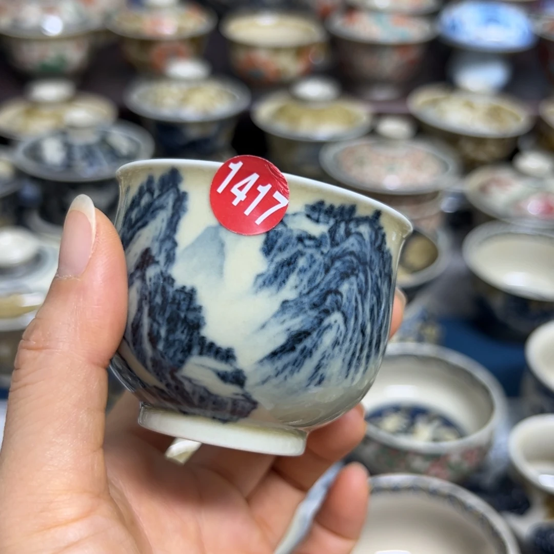 【闪购商品】陶瓷艺术有限公司
