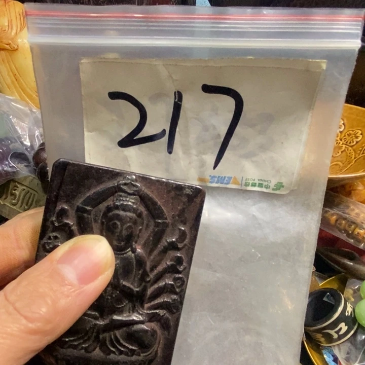 槐***师金属九二一六直播间家居饰品专属链接