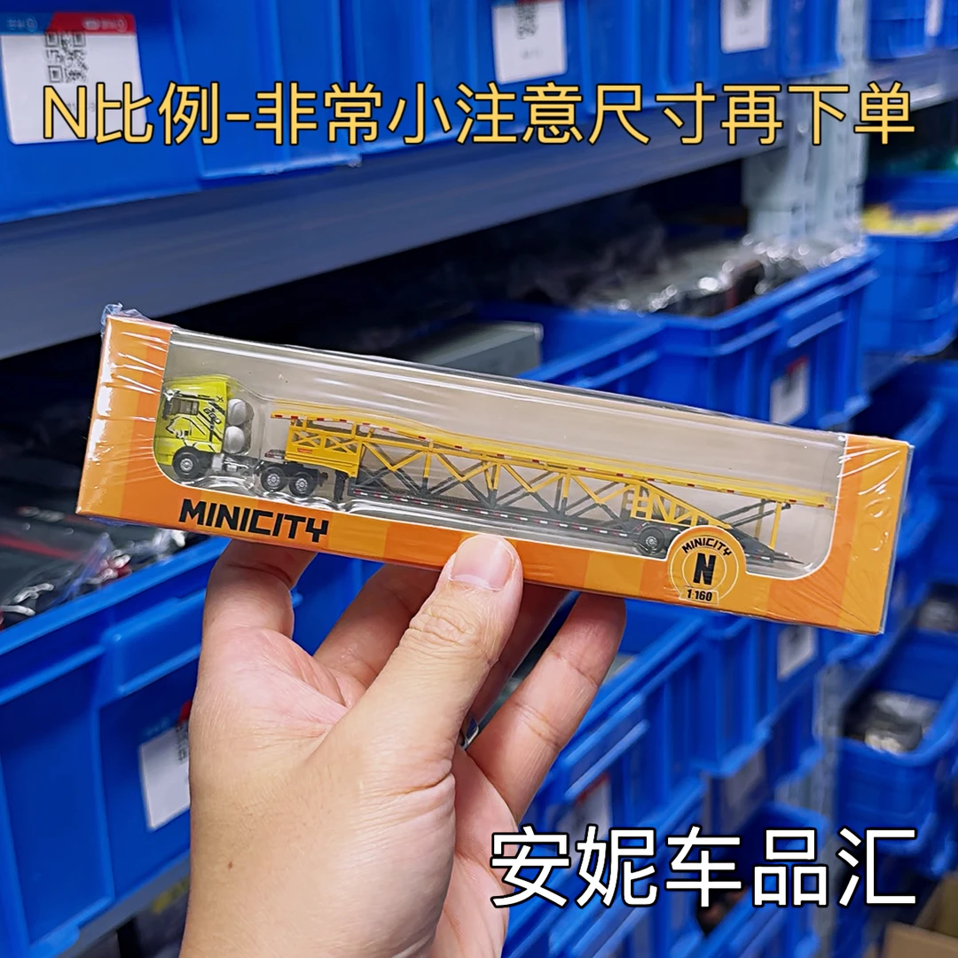 2025北展-minicity展会首发东风天龙树脂静态模型N比例