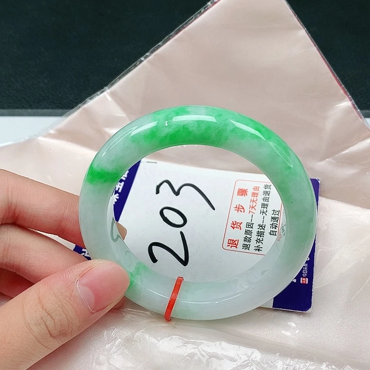 未镶嵌手镯翡翠翡翠手镯
