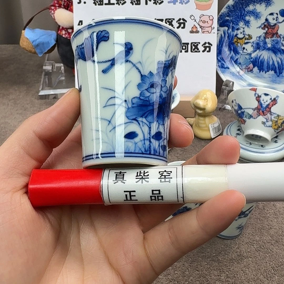 陶瓷制品加工工艺