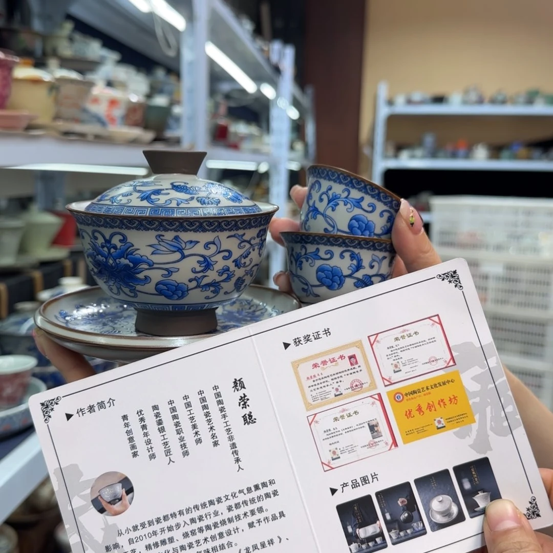 款式高温陶瓷材料等产品