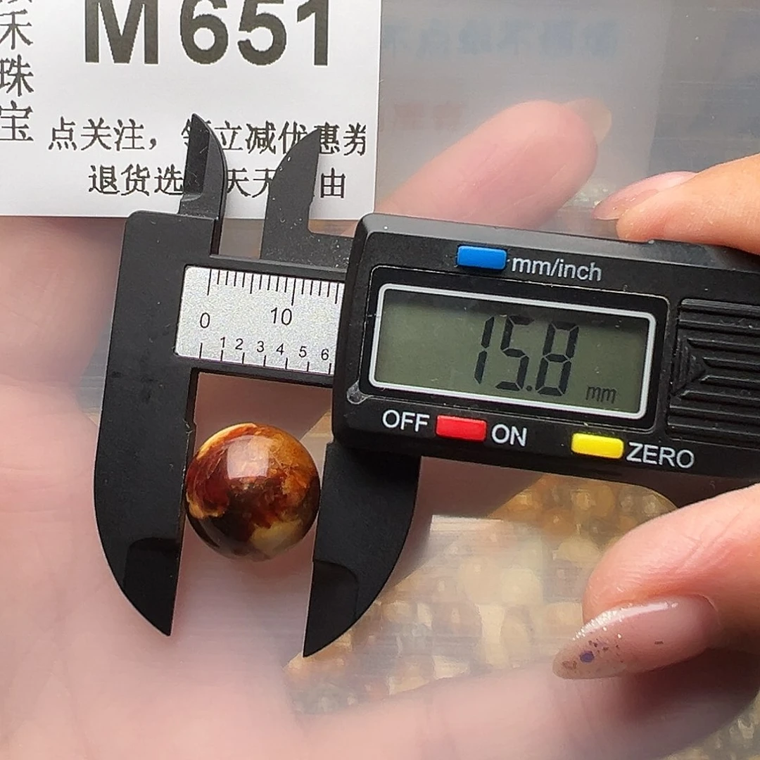 未镶嵌琥珀裸石微瑕15