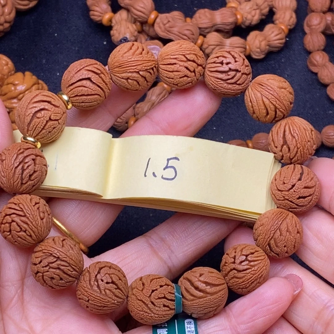 秦岭龙纹桃核16颗