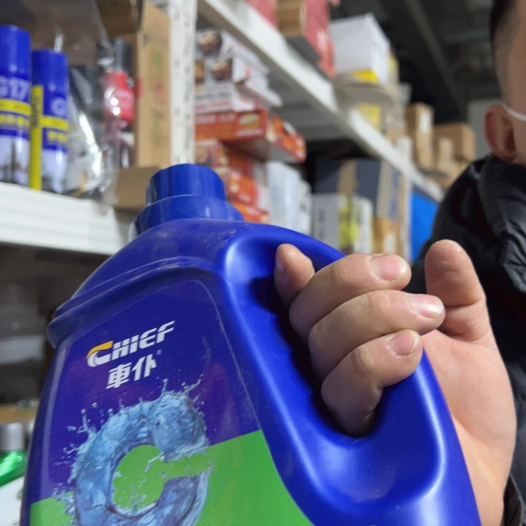 京仓好物优选9.9包邮