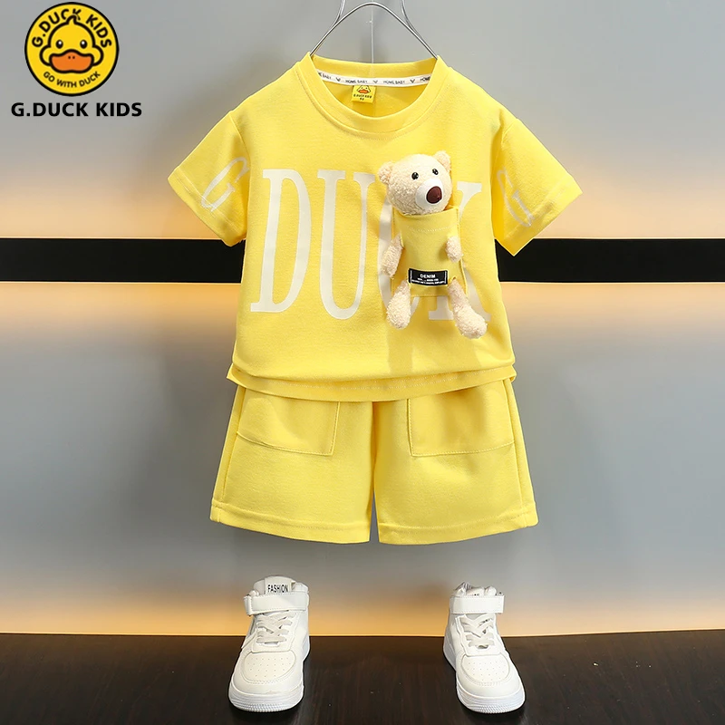 男童夏装套装3-6岁洋气儿童短袖多巴胺可爱超萌衣服宝宝夏季服装