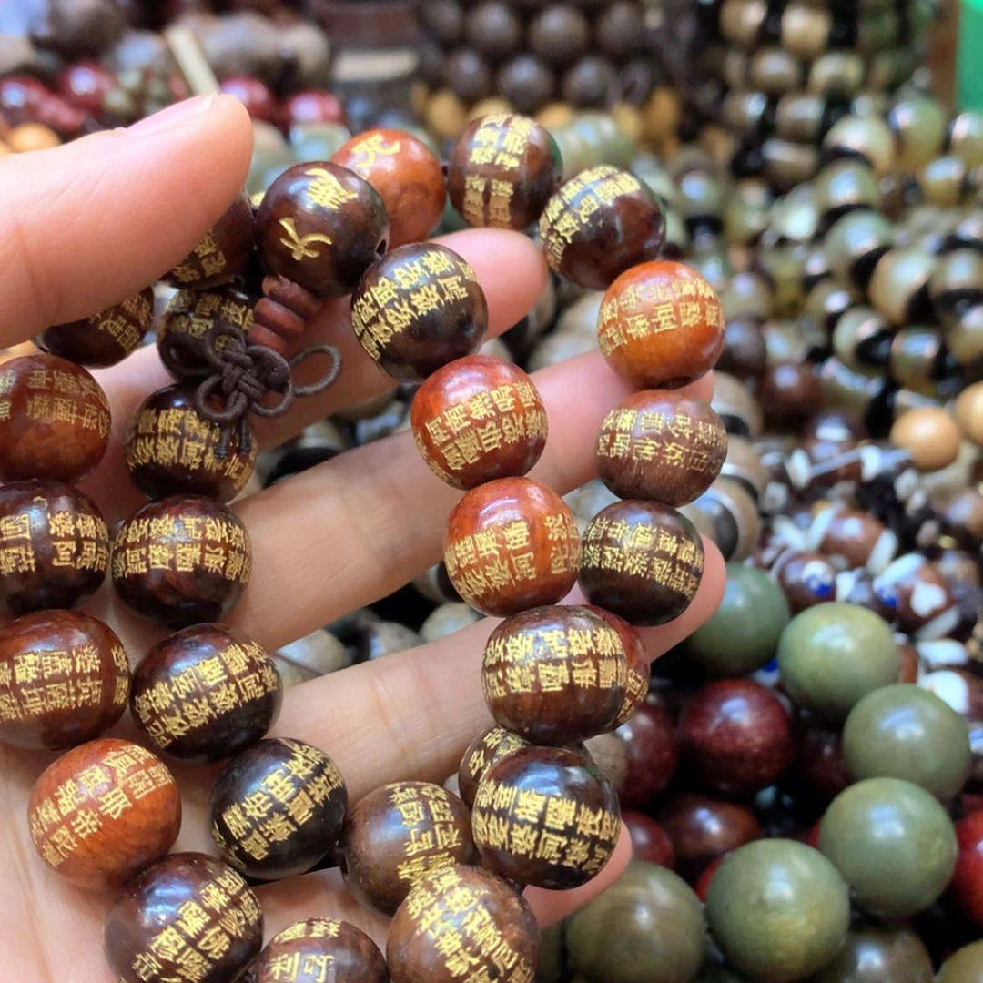 【闪购商品】木49福利福利福利福利福利