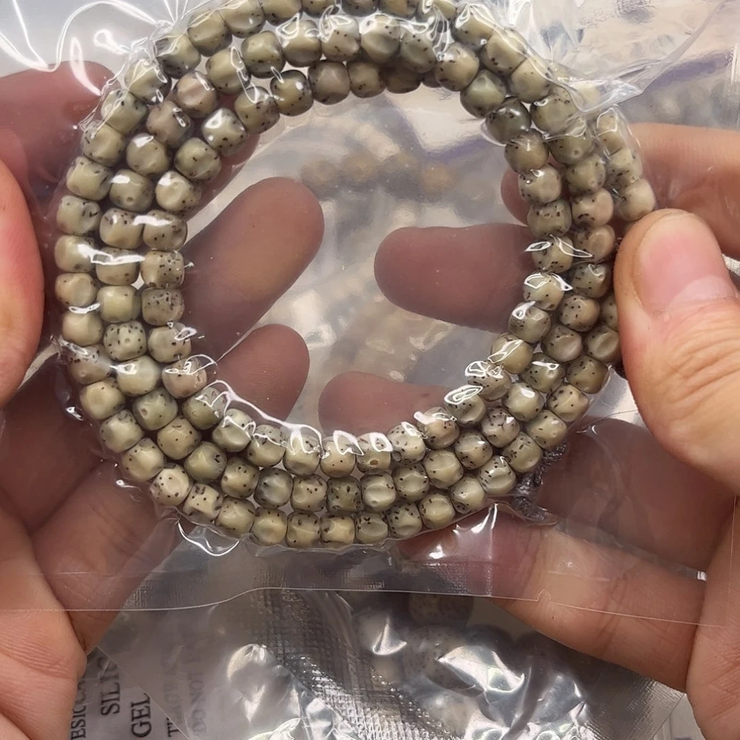 星月菩提吊坠52。