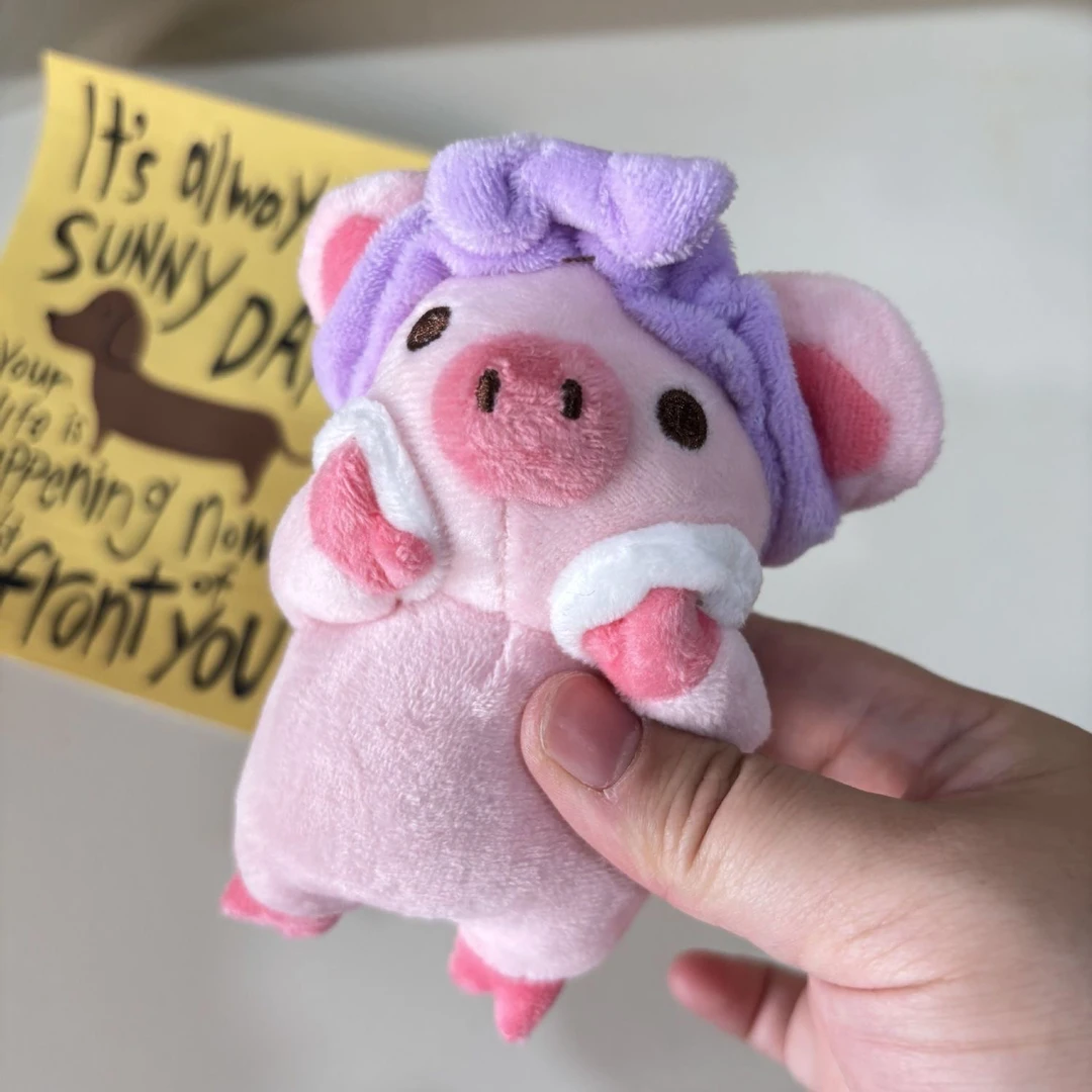 洗脸猪玩偶小兔毛绒公仔挂件兔子玩偶抓娃娃机玩偶钥匙扣挂饰批货