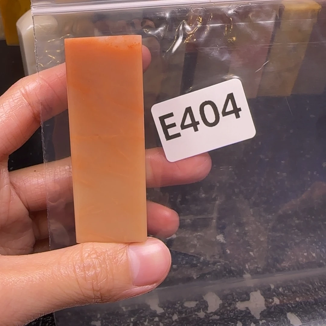 老挝石来*老挝石 老挝石