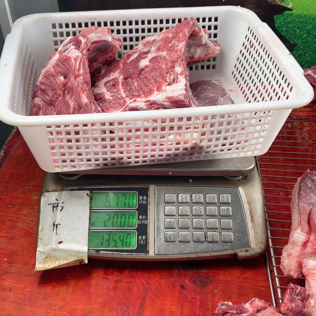 中国大陆30食用农产品@**罗