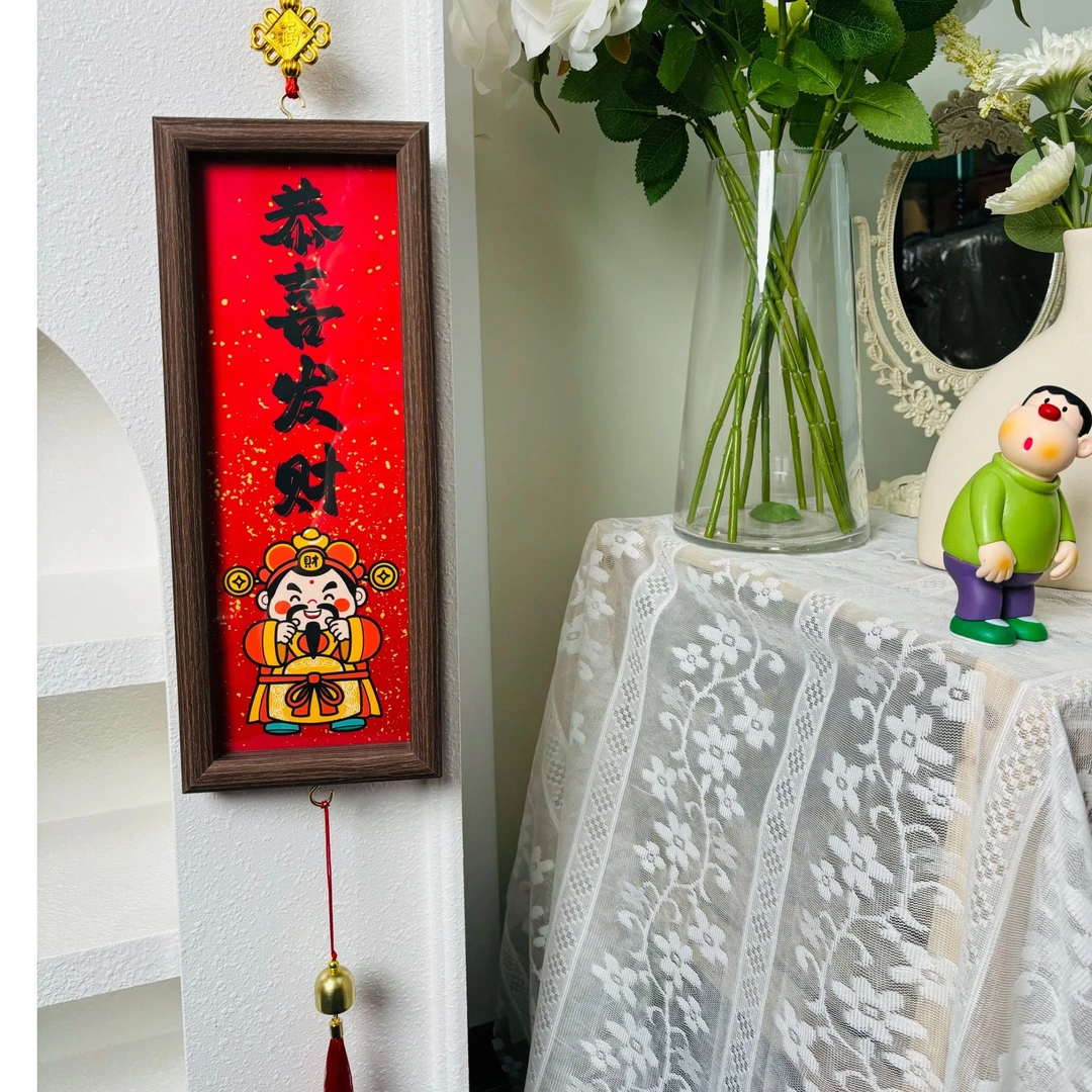 平安喜乐木质相框风铃挂件木质装饰画相框挂件摆台两用流苏挂件