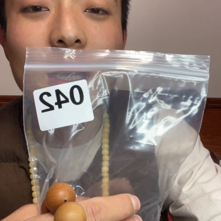 大果紫檀（缅甸花梨）秋****。042