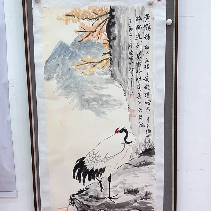 国画国画作品展！
