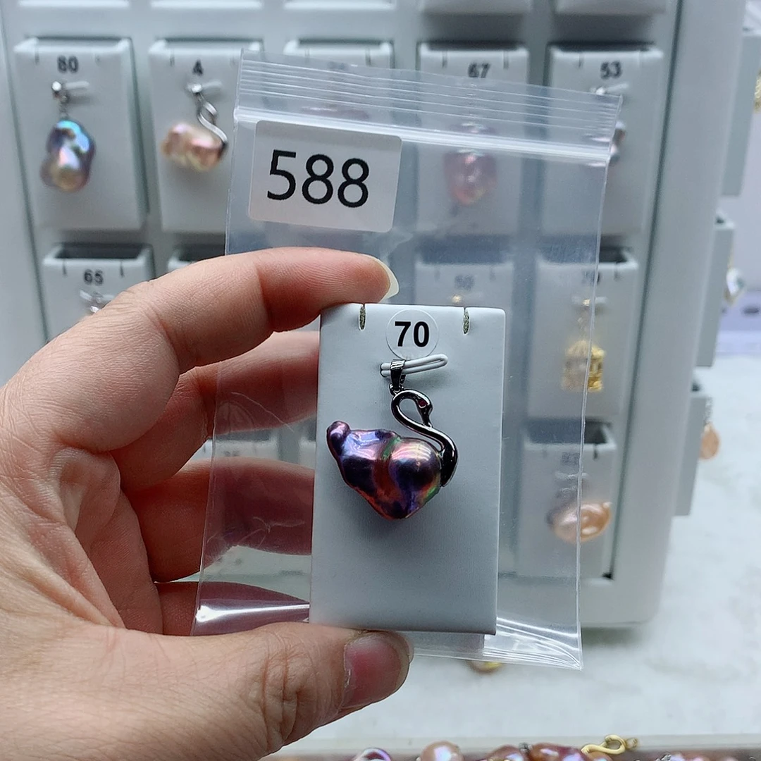 合金淡水珍珠吊坠(不含链)