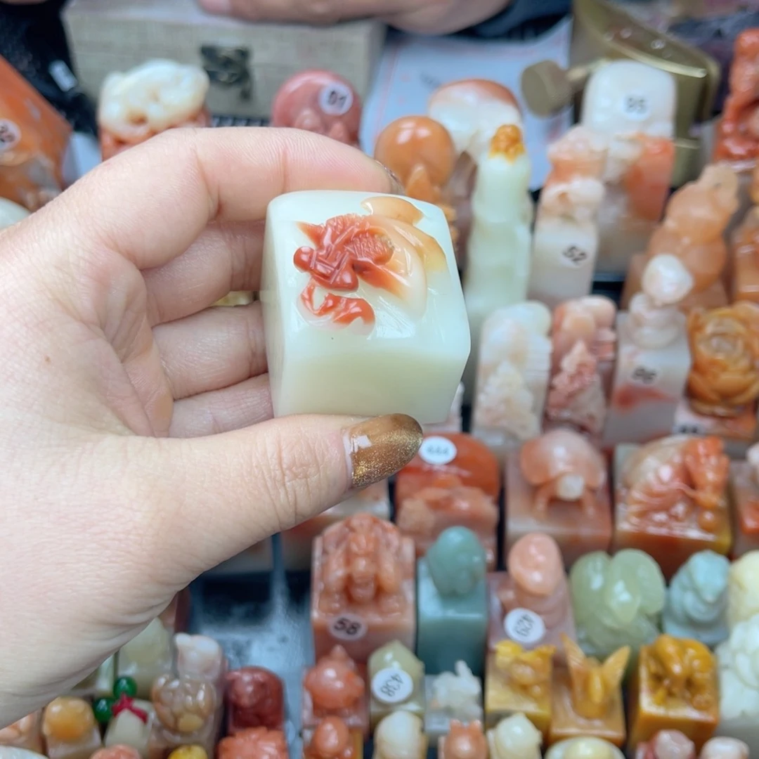 寿山石印石贾*布芙蓉石