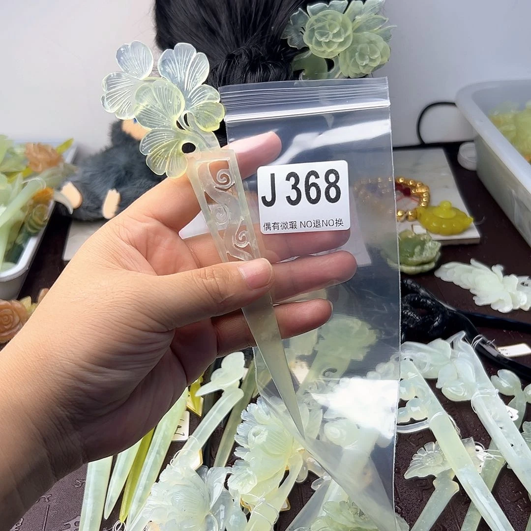 合金蛇纹石玉发饰河*