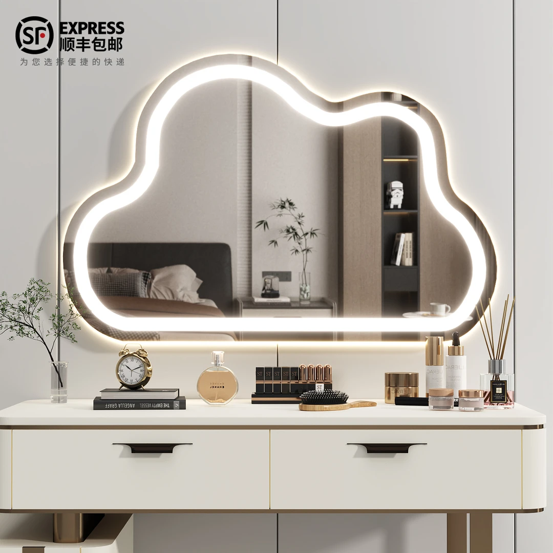 化妆镜梳妆台镜子卧室主卧室桌面可粘贴壁挂智能带灯发光梳妆镜