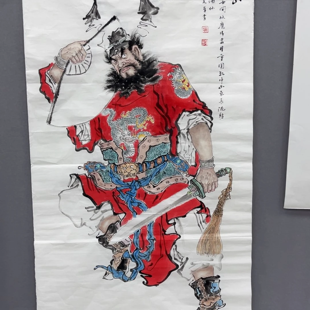 国画国画作品欣赏