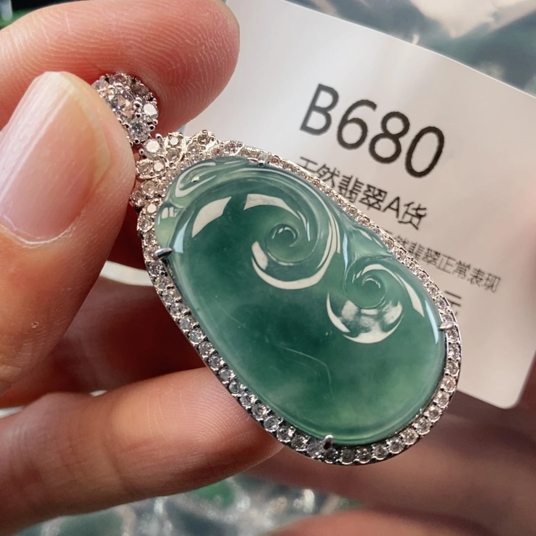 【闪购商品】翡翠吊坠(不含链)未镶嵌