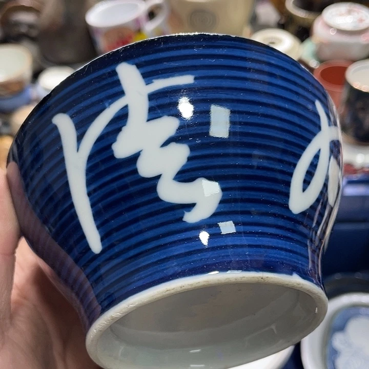瓷片33333333333333333
