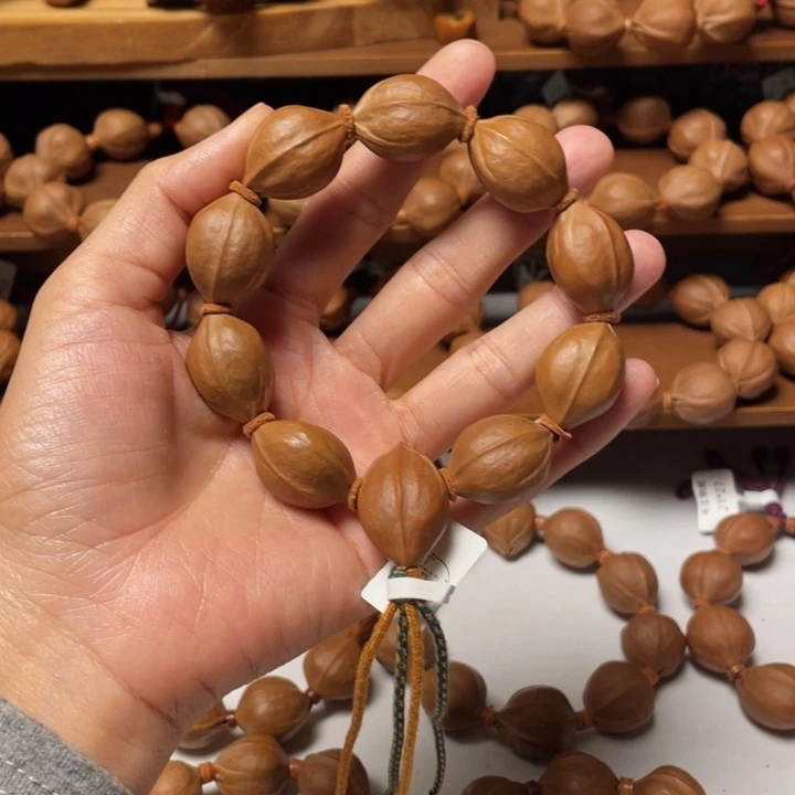 非金属木质梅林铁核1827福利