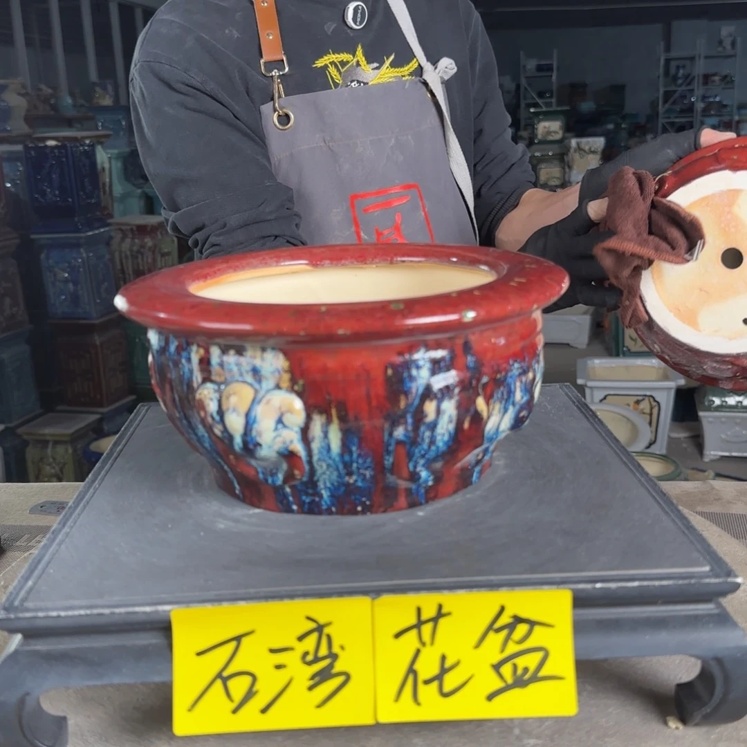 石湾花盆内口15，内深10