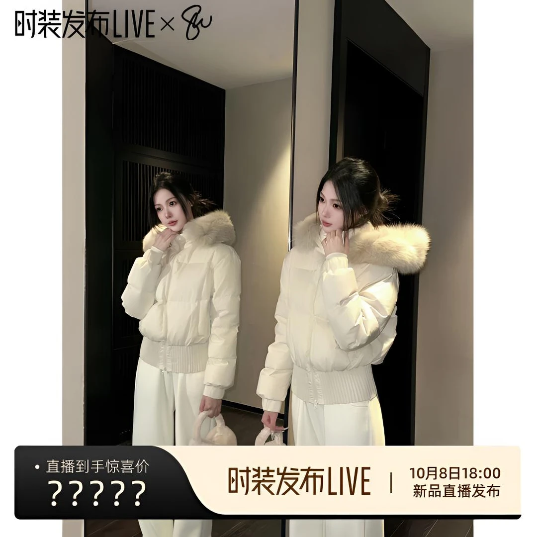 【5werkwen新品95折】收腰小暖包|好比例 90白鸭绒毛领绒服