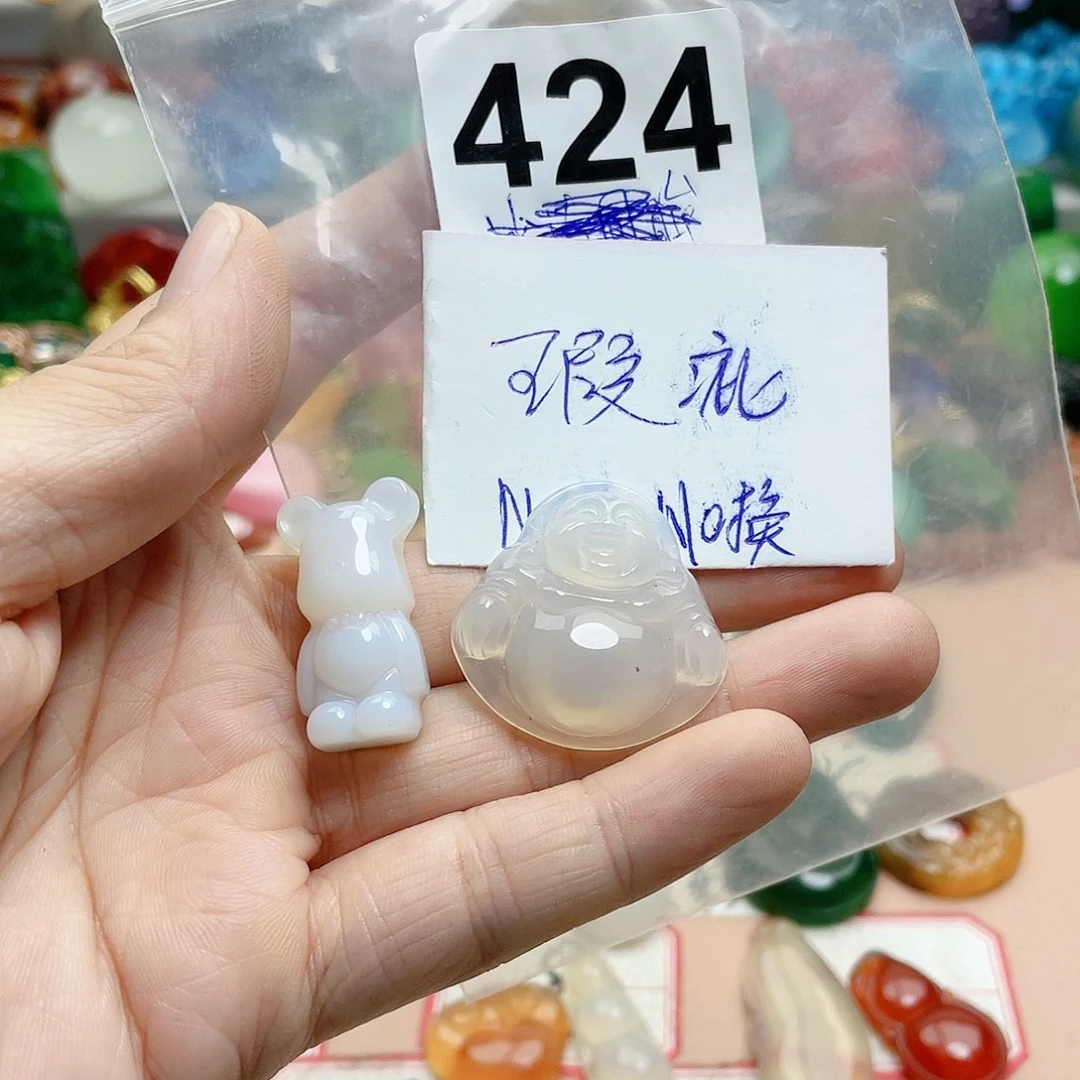 合金颈饰玛瑙/玉髓双***