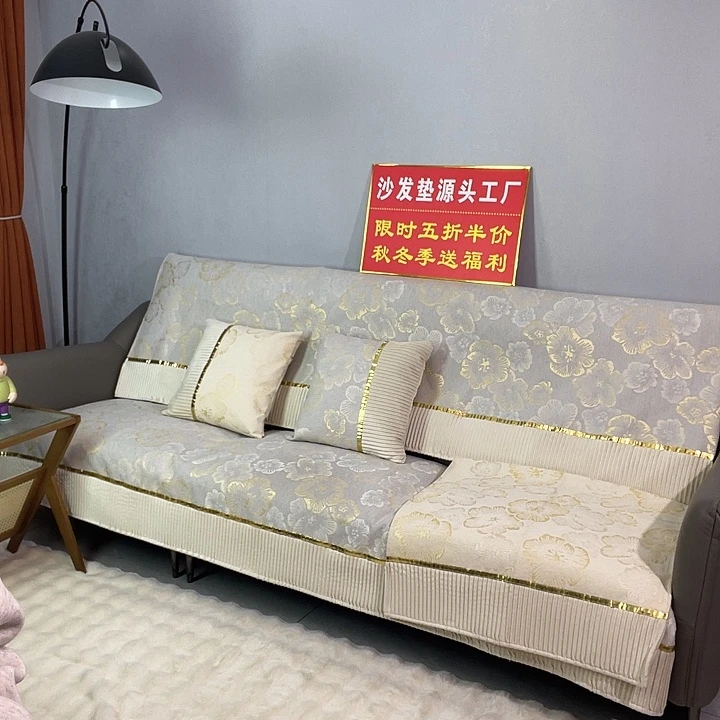 ****颜雪尼尔灰色。 90*90。2张。 90*70 2张