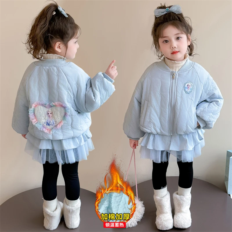 女童加绒外套2025春秋款儿童韩版卡通上衣宝宝休闲百搭棉服大衣