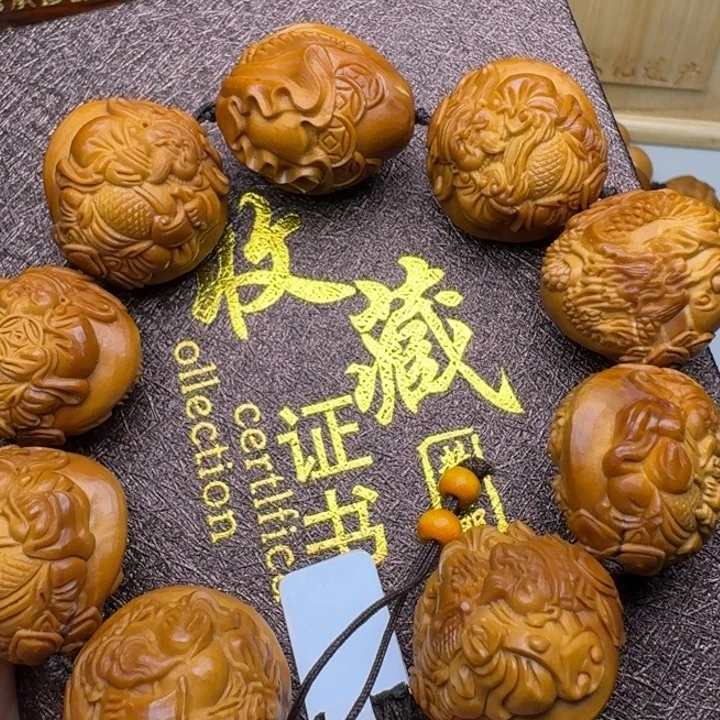 手串/手链橄榄核九龙财神