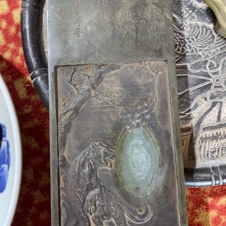 瓷瓷瓷瓷瓷瓷瓷瓷