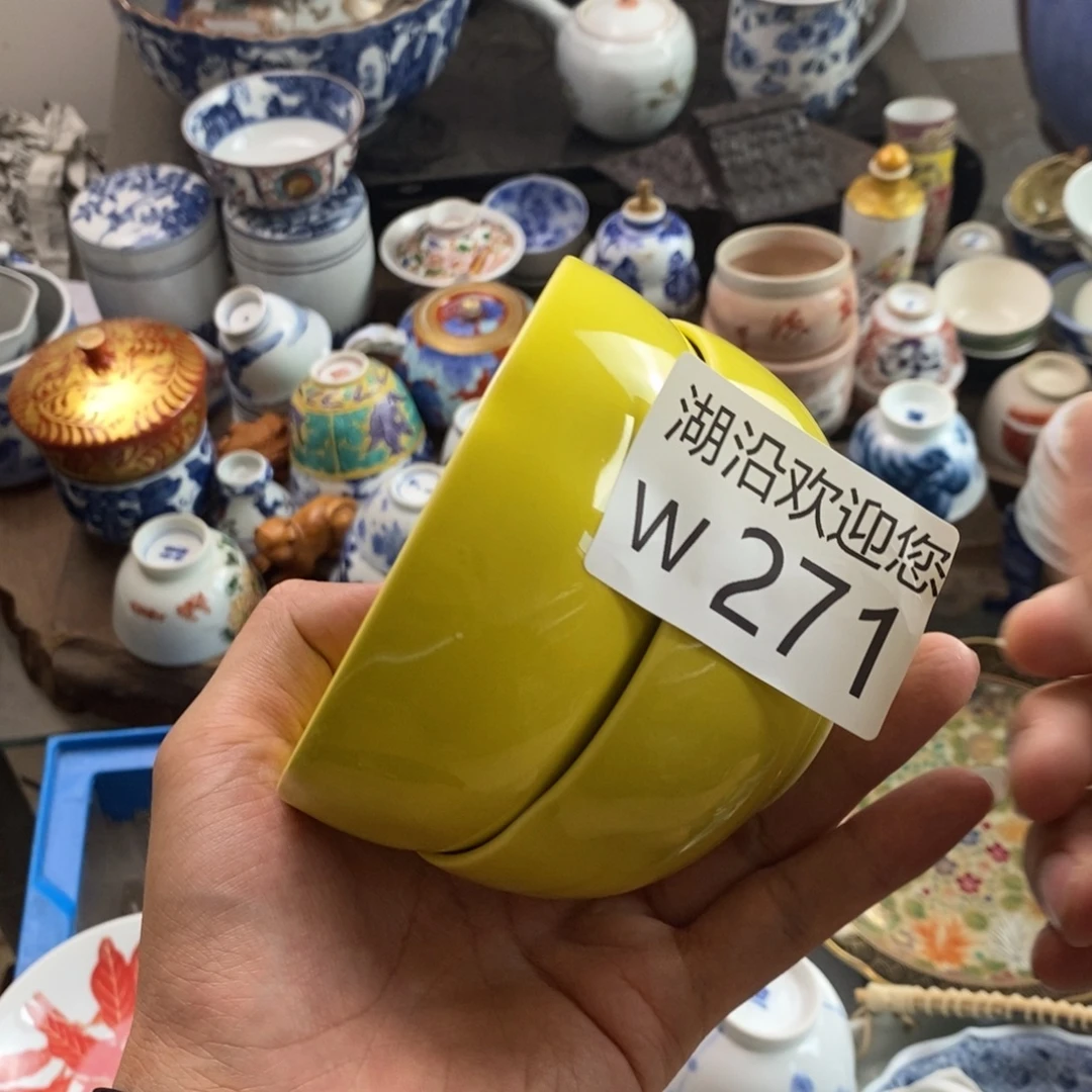 竹***林瓷器的时候我也是醉了