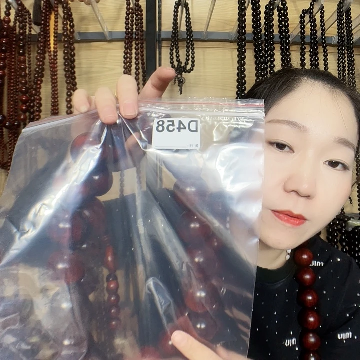 王***志东非黑黄檀（紫光檀）458