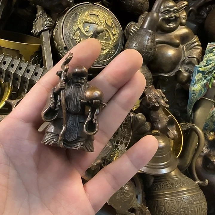 顺顺利利平平安安