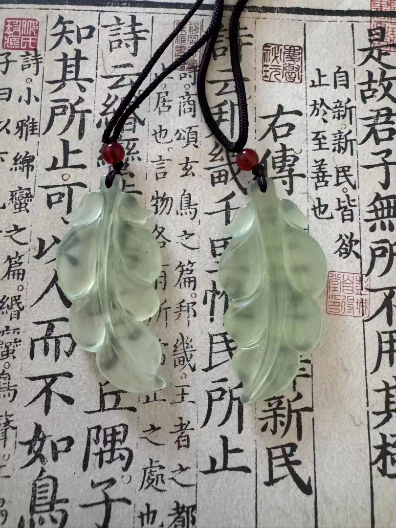 宋总福利精雕树叶毛多样性随机发货105