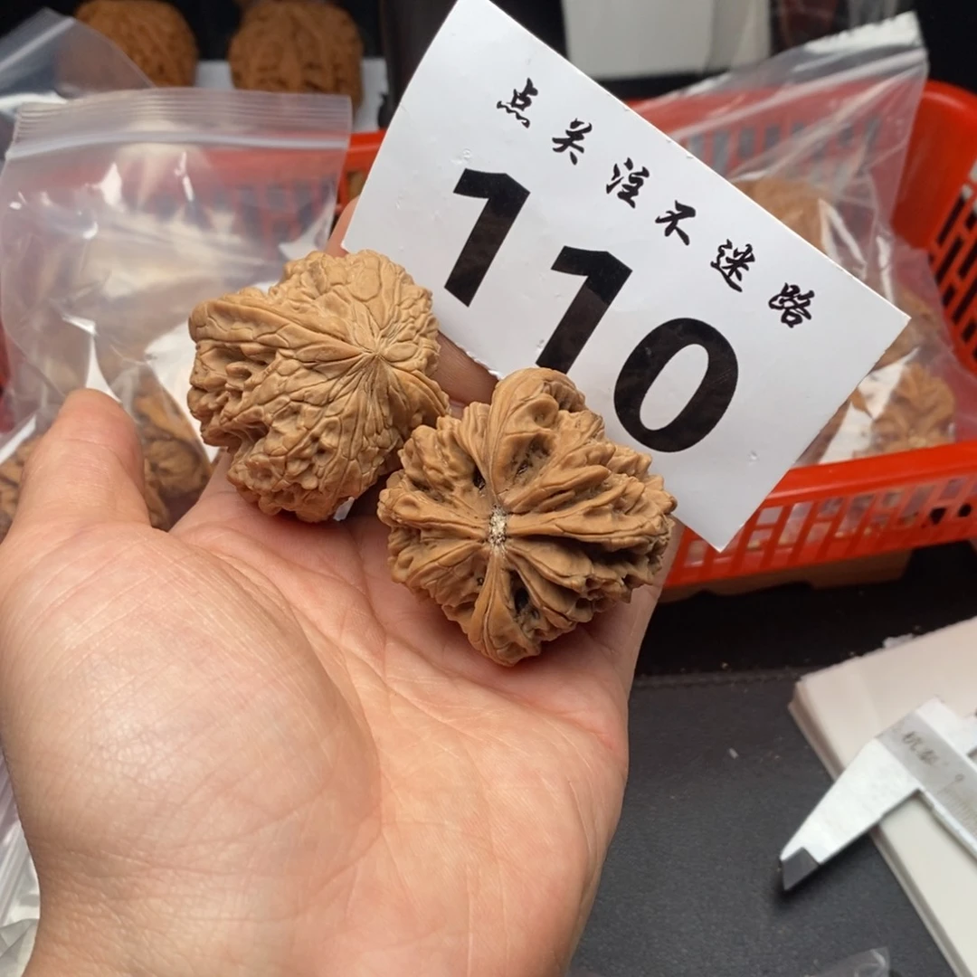 文玩核桃吊坠46暴雪