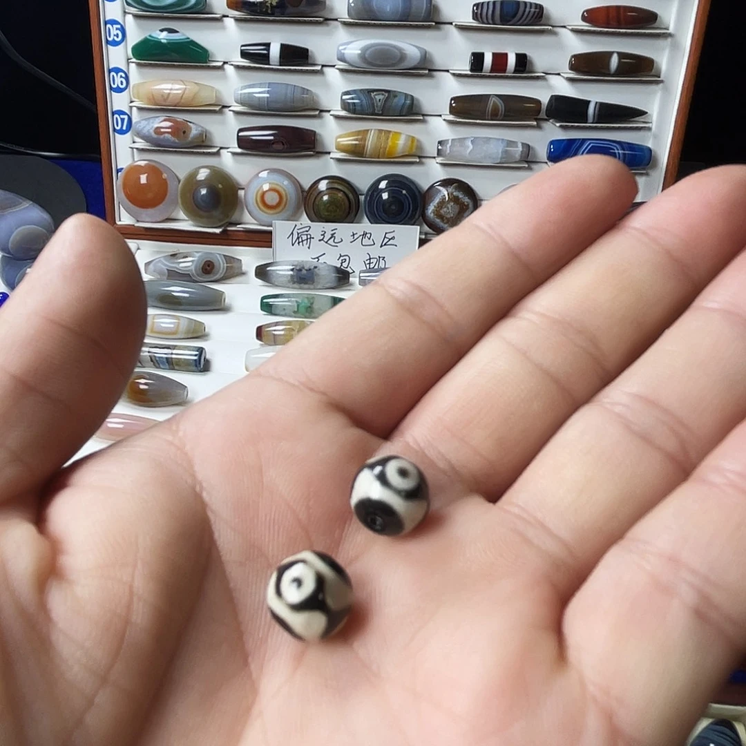 *****玛瑙/玉髓未镶嵌颈饰