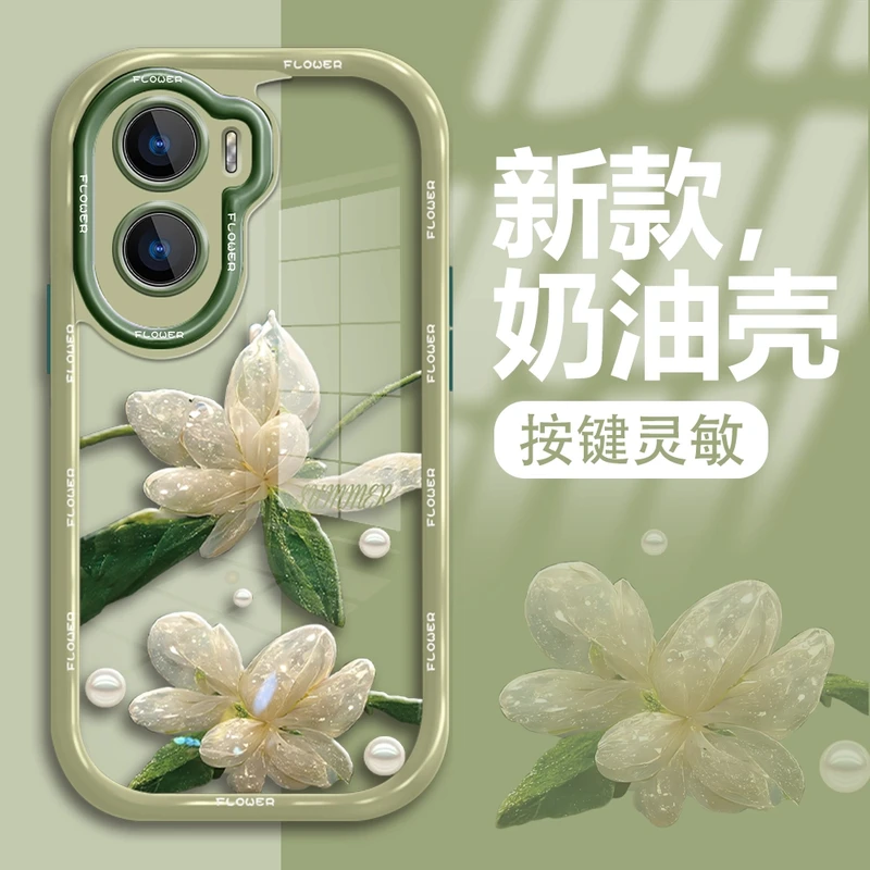 适用于荣耀x50i手机壳水晶花新款奶油壳防摔保护软硅胶高级感