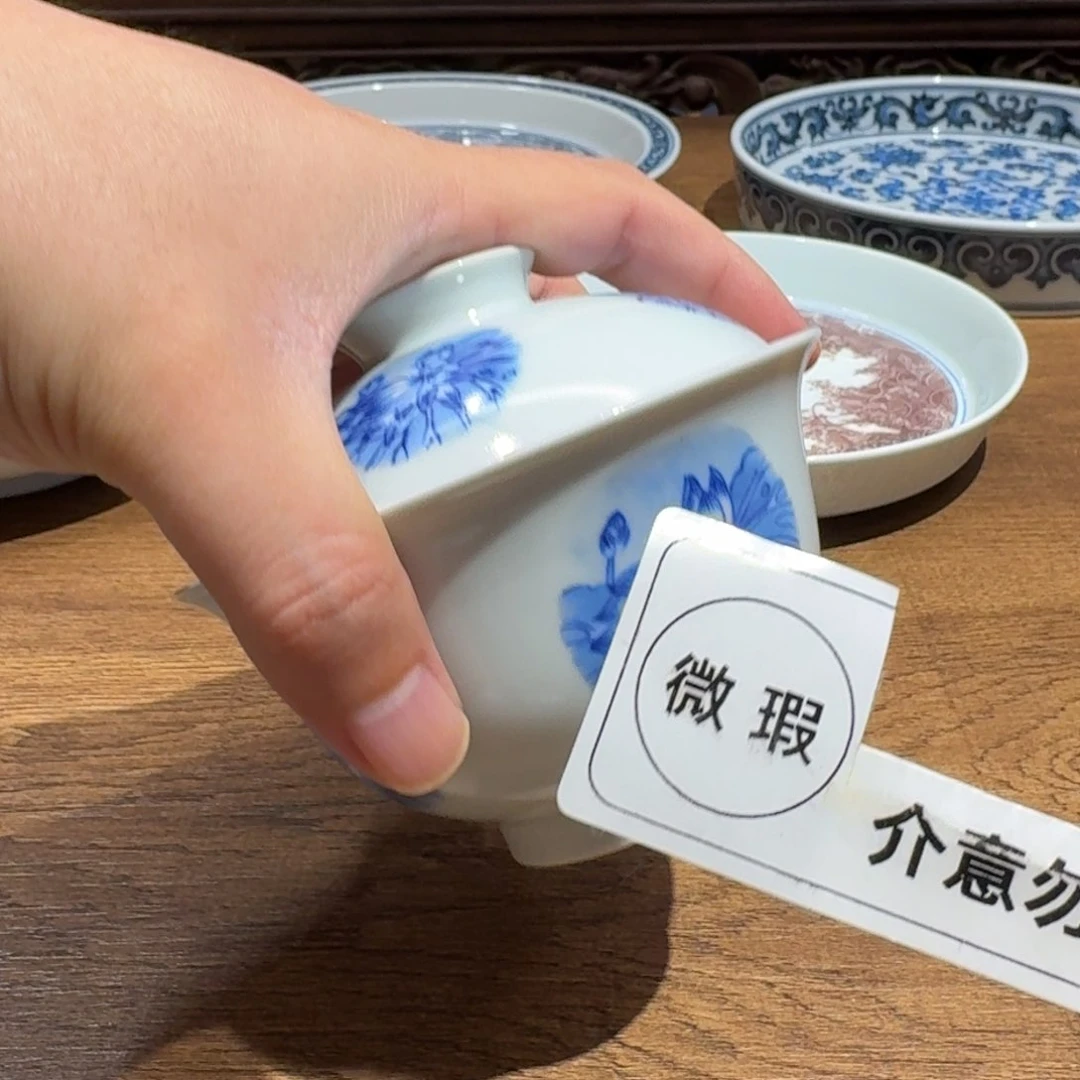 瓷器的制作工艺和工艺流程