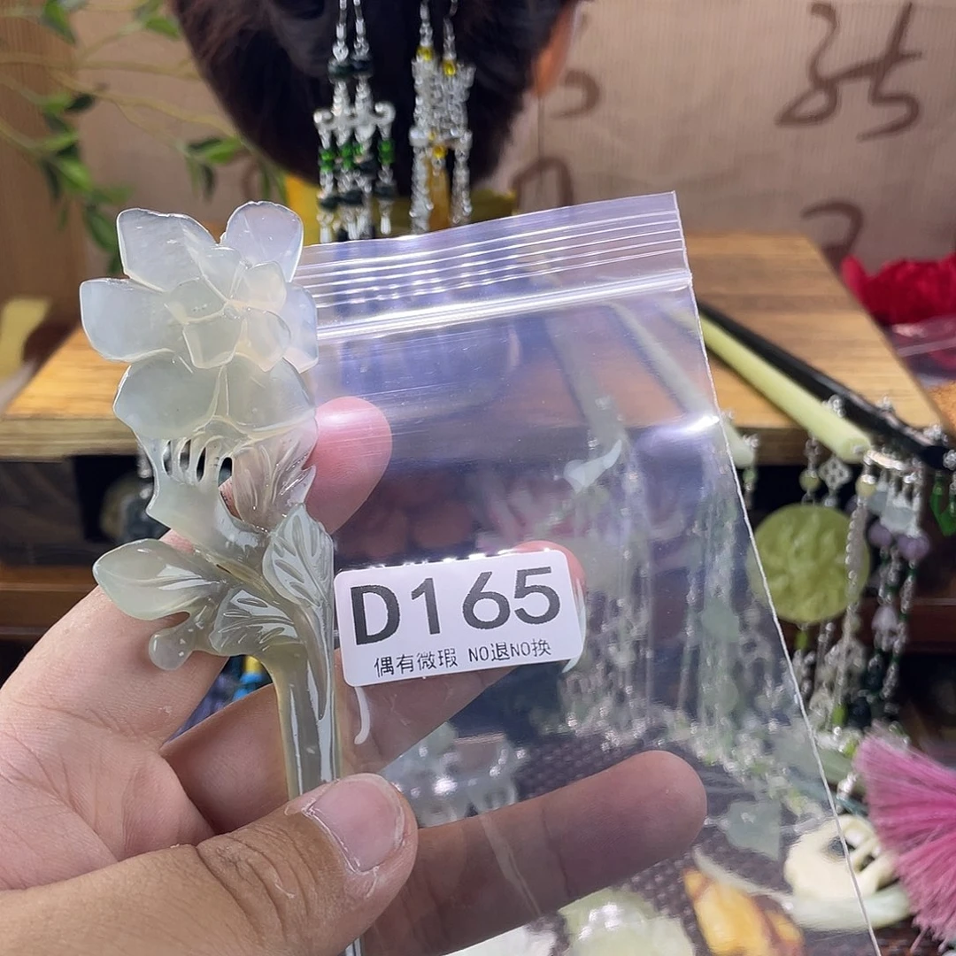 沫***熙蛇纹石玉未镶嵌发饰