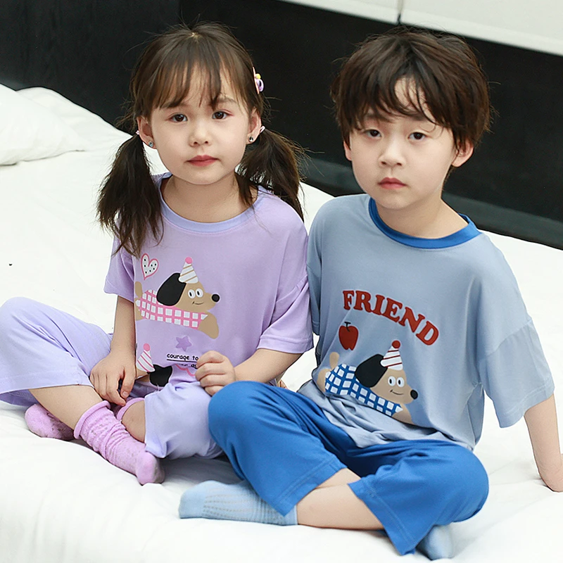 【清货福利】儿童莫代尔睡衣夏季薄款短袖新款男童儿童家居服套装